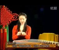 林玲古筝教程——第一课 基础知识：古筝的系弦方法