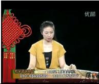 林玲古筝教程——第六课 套指奏法 讲解