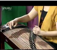 林玲古筝教程——第六课 音型练习