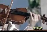王振山铃木小提琴视频教学《01-11 无穷动》