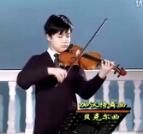 王振山铃木小提琴视频教学《03-09 加沃特舞曲 二级》