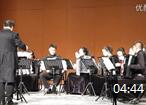 手风琴乐团《费加罗的婚礼序曲》内蒙古大学艺术学院