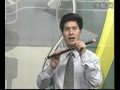 张维良笛子视频教程21：学习五邦子