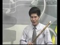 张维良笛子视频学习17