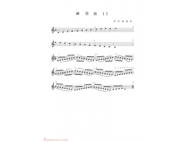 12孔陶笛吹奏教学（十一）