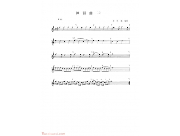12孔陶笛吹奏教学（十）
