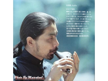 宗次郎Sojiro 野村 宗次郎音乐生涯 个人简介及相关档案