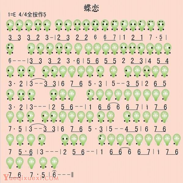 六孔陶笛曲谱 蝶恋-陶笛曲谱 - 乐器学习网