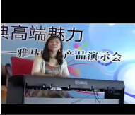 YAMAHA p95 电钢琴2010北京现场演示视频