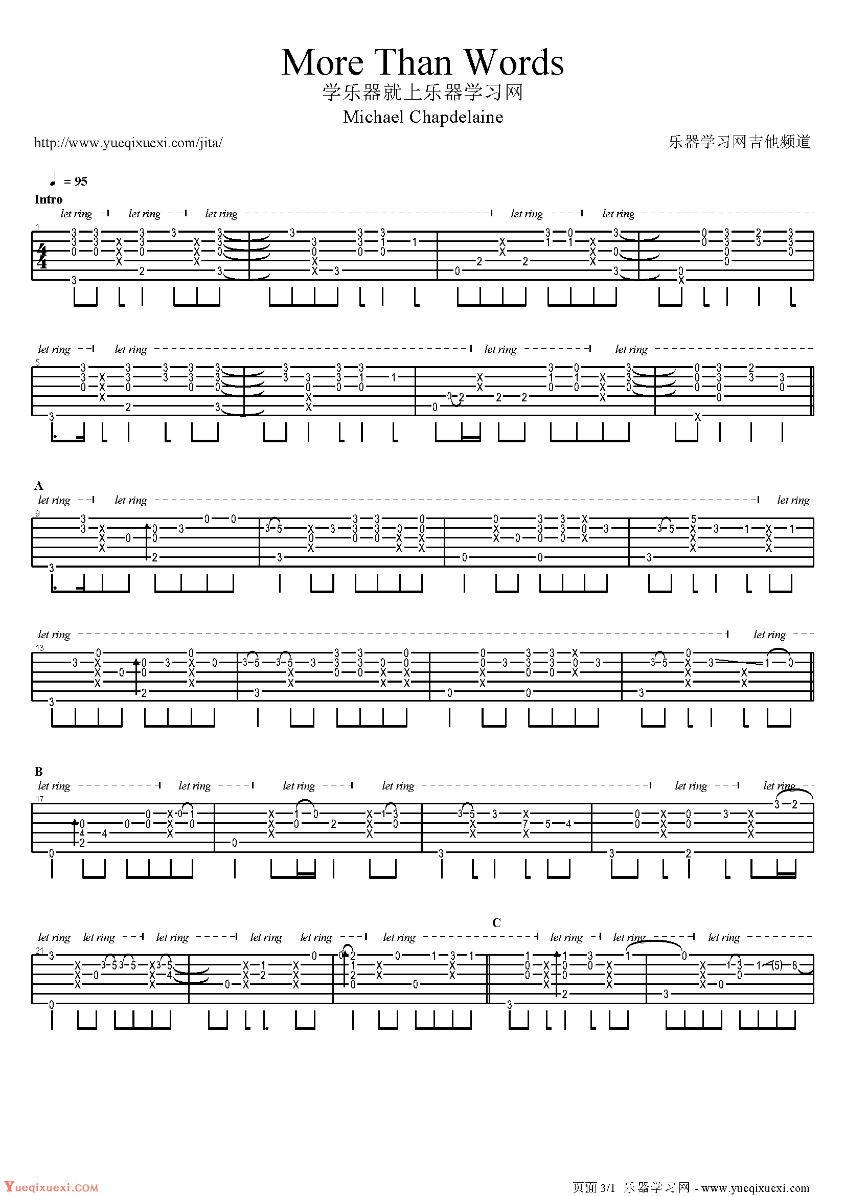 郑成河吉他谱【Kujira】高清版-吉他曲谱 - 乐器学习网
