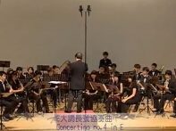 刘兵台湾国际音乐节演奏达维德长号协奏曲