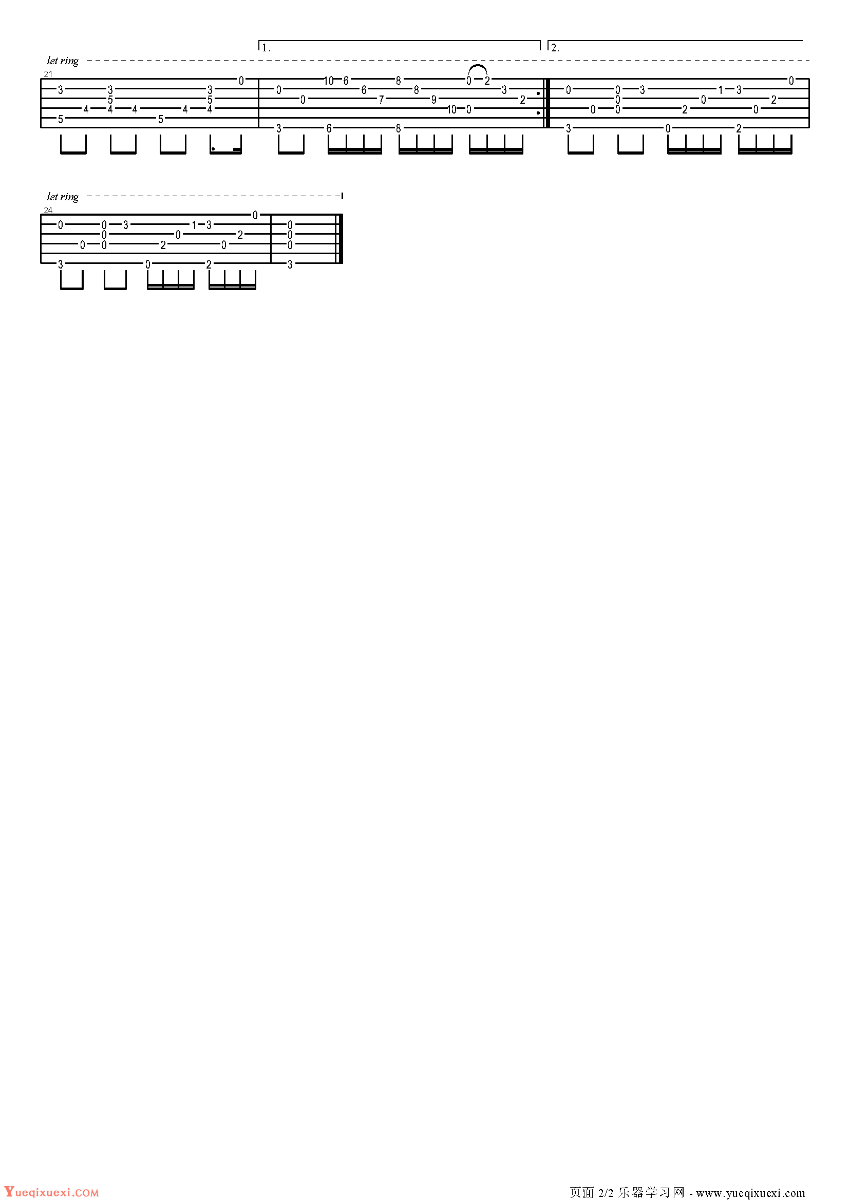 《二十二（指弹版，卢家宏）》吉他谱-C大调音乐网