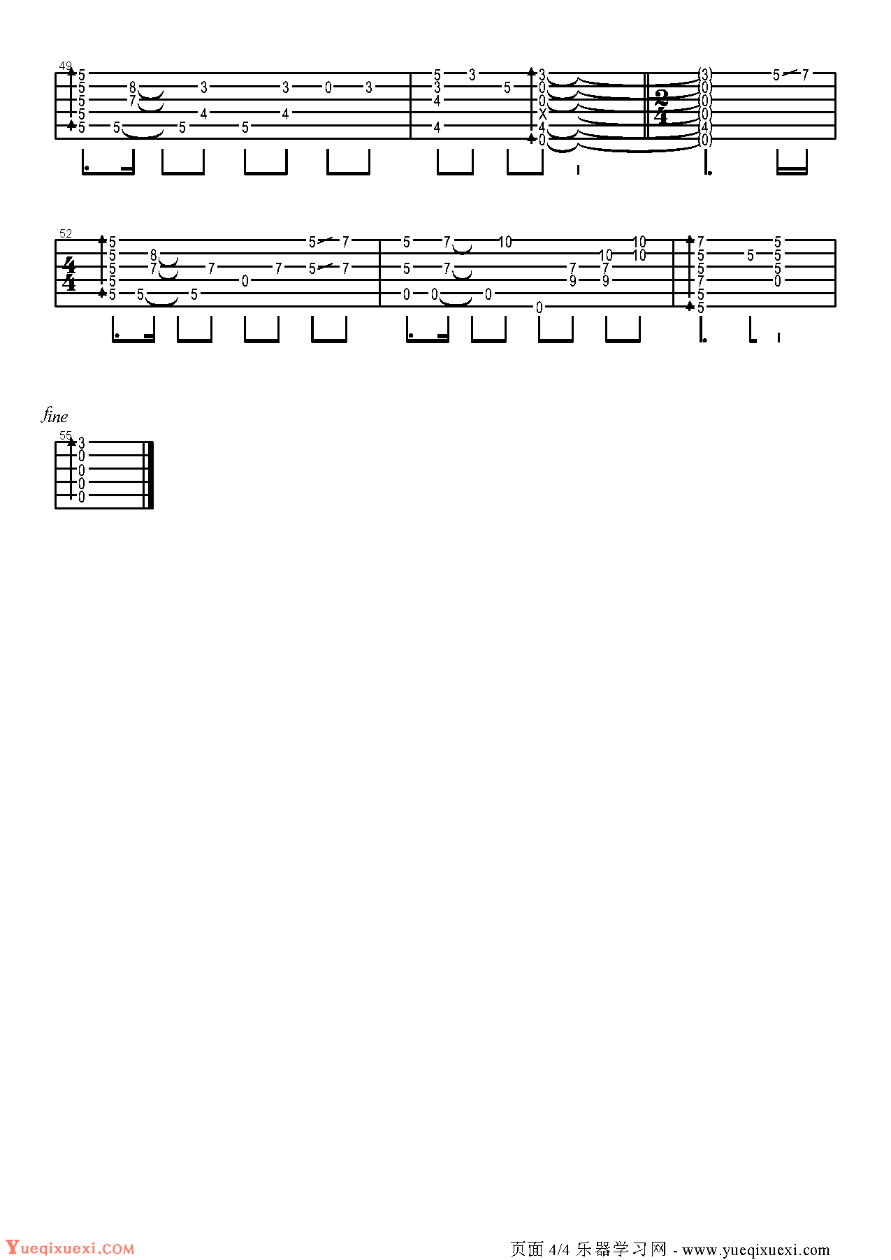 卢家宏吉他谱【知足】指弹版-吉他曲谱 - 乐器学习网