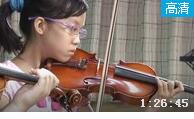 小提琴考级音乐会合成