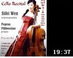 闻思飞(Sifei Wen)巴赫大提琴无伴奏第四组曲全集(南加大音乐会)