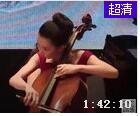 深圳学子“海滩·低沉的心弦”大提琴音乐会