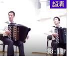 莫斯科格涅辛国立音乐学院朝鲜学生手风琴音乐会(二)