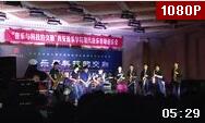 2016西音现代音乐学院萨克斯专场音乐会《萨克斯力量》中国首演