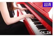 美女电钢琴演奏视频