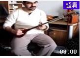 伊朗新年马吉利表演三弦琴
