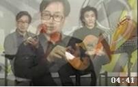 陈志古典吉他基础教程 第5课《e小调》