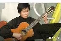 陈志古典吉他基础教程 第9课《E大调》