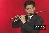 王次恒笛子视频教学 第22课《塔塔尔舞曲》
