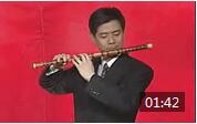 王次恒笛子视频教学 第24课《紫竹调》