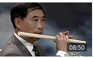 许国屏青少年学竹笛视频教学 第11课《单、双、三吐练习》