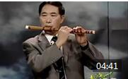 许国屏青少年学竹笛视频教学 第23课《喜相逢》