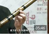 董雪华笛子制作视频教程《选择一只好竹笛》
