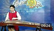 少年儿童古筝教程视频 第3课【和音练习曲（29-43条）】