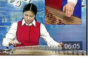 少年儿童古筝教程视频 第5课【揉弦和按音练习曲（48-55条）】