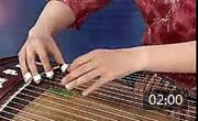 少年儿童古筝教程视频 第13课【综合练习曲（04顽皮的猴子）】