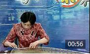 少年儿童古筝教程视频 第19课【综合练习曲（10我的家乡日喀则）】
