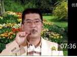 郭澎远长号教学视频 第二课《长号的口型和口型的功能》长号基础教程