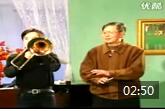 罗光鑫长号吹奏法教学视频《长音练习》郭亚庆演奏