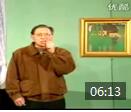 罗光鑫长号吹奏法教学视频《口型 呼吸》