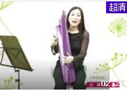 竖琴入门教程视频 第6课《竖琴演奏的身体的姿势》