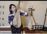 琵琶教学视频《第三课》英文讲解与示范