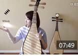 琵琶教学视频《第六课》英文讲解与示范