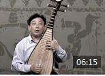李光华琵琶实用教程视频《弹挑的速度变化》琵琶演奏基础教学