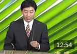 许学东扬琴教学视频《扬琴单齐竹练习法》