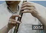 王次恒箫教学视频 第二章《第十一节 低音“7”的训练》