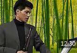 张维良箫教学视频 第12讲《箫的乐曲5首》洞箫基础教程