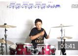吴俊秀儿童爵士鼓集体课教程：歌曲示范《十六分音符》
