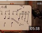 叶咏爵士鼓教学视频 第16集《三线记谱法》爵士鼓教学专辑
