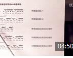 叶咏爵士鼓教学视频 第75集《神马基本功_Pt.14》爵士鼓教学专辑