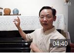 张家祯小提琴握弓法教学视频 第3讲《葛拉米安握弓法1.2.3》
