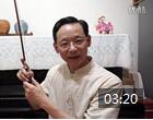 张家祯小提琴握弓法教学视频 第4讲《葛拉米安握弓法4.5》